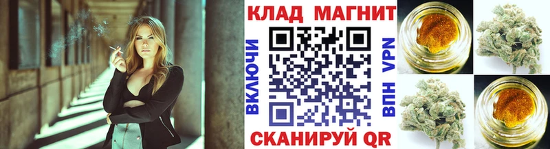 Наркошоп купить Гашиш  Cocaine  Меф  Марихуана  Остров