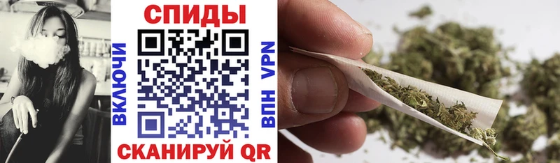 Купить закладки  Остров  БУТИРАТ бутик 