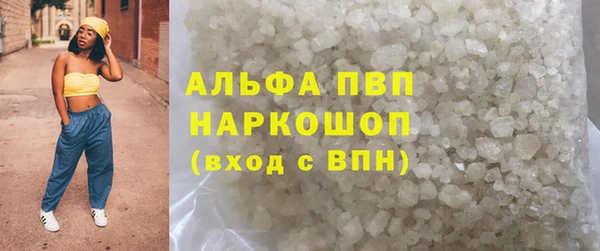 наркотики Дмитров