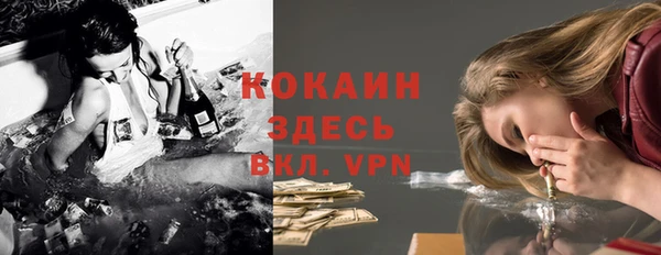 наркотики Дмитров