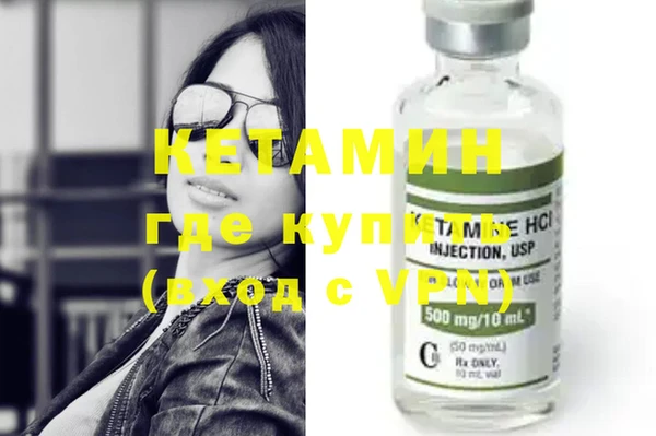 первитин Дмитриев
