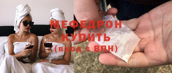 первитин Дмитриев