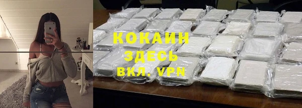 ПСИЛОЦИБИНОВЫЕ ГРИБЫ Дмитровск