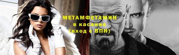 наркотики Дмитров