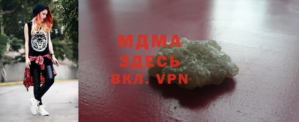 первитин Дмитриев