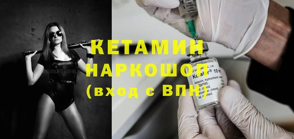 первитин Дмитриев