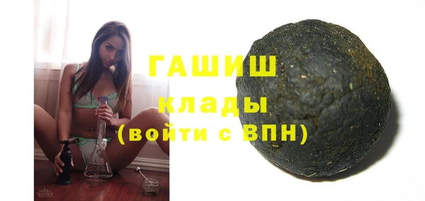 первитин Дмитриев