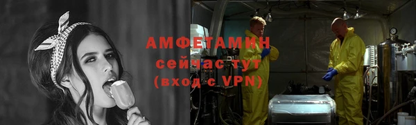 наркотики Дмитров