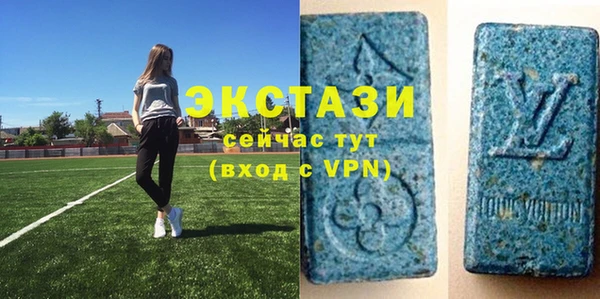 наркотики Дмитров