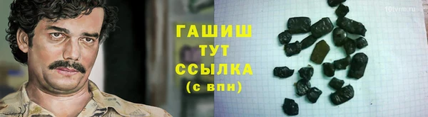 первитин Дмитриев