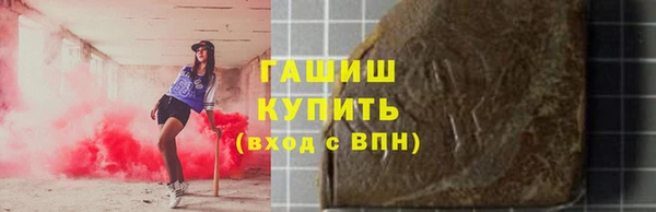 наркотики Дмитров
