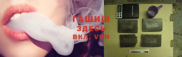 первитин Дмитриев