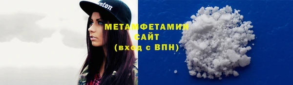 наркотики Дмитров