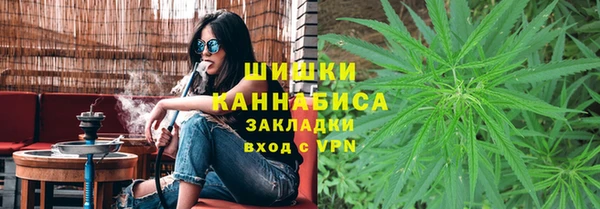 наркотики Дмитров