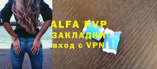 первитин Дмитриев