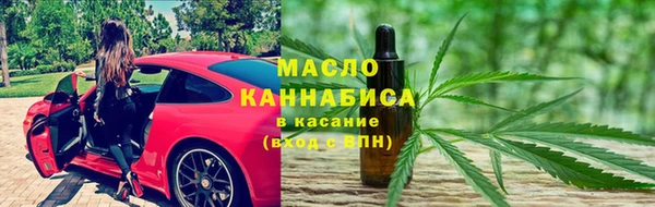 первитин Дмитриев