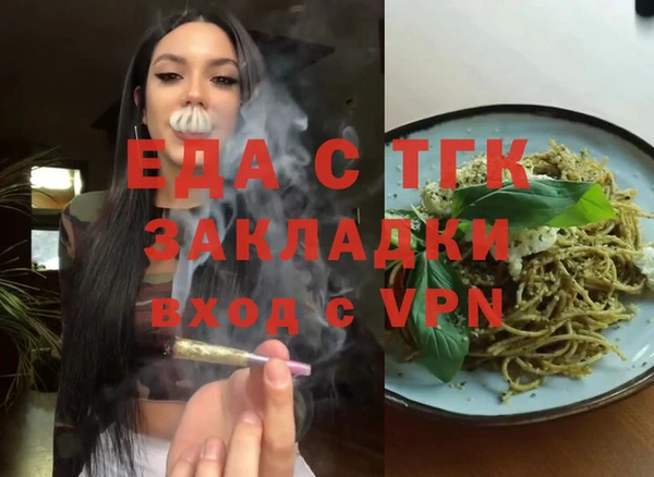 наркотики Дмитров