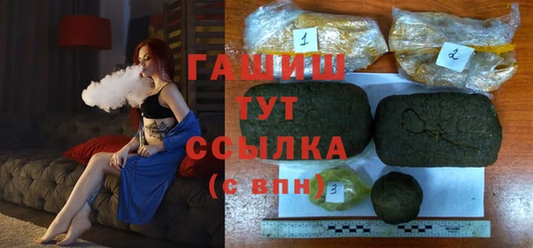 наркотики Дмитров