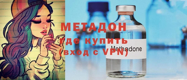 первитин Дмитриев