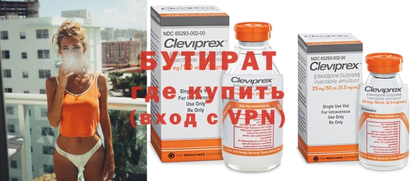 наркотики Дмитров