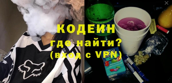 наркотики Дмитров