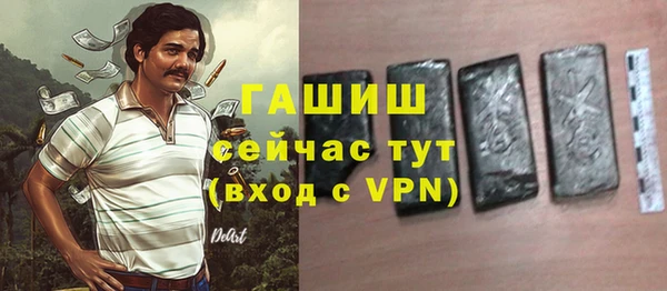 ПСИЛОЦИБИНОВЫЕ ГРИБЫ Дмитровск