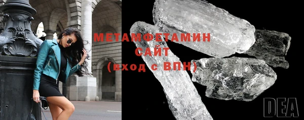 наркотики Дмитров