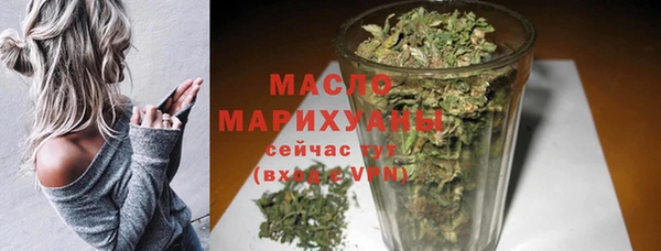 первитин Дмитриев