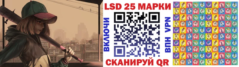 Купить  Остров  Наркотические марки 1,8мг 