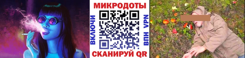 Псилоцибиновые грибы мухоморы  Купить  Остров 