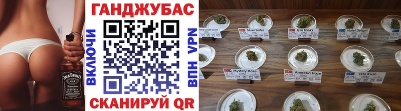 Марихуана OG Kush  Купить где  Остров 